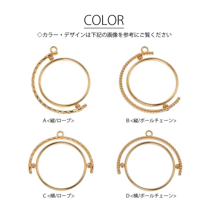 BLAZE 回転空枠 スタンダード ハンドメイド クラフト 手芸 手作り