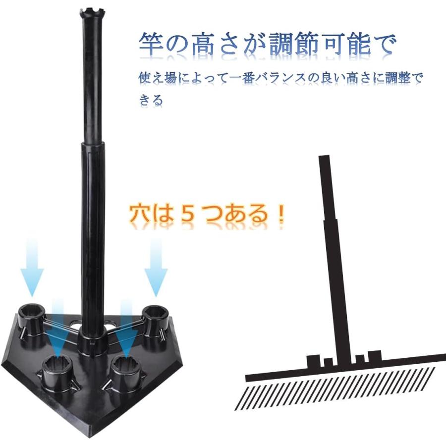 22日限定10倍P付]バッティングティー 野球 高さ調整 ティースタンド