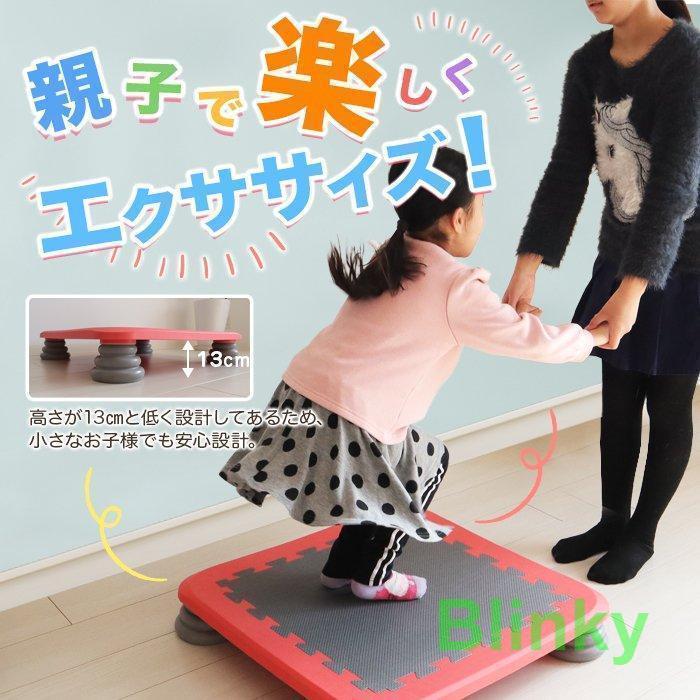 ジャンピングボード トランポリン 子供用 大人用 ダイエット マット