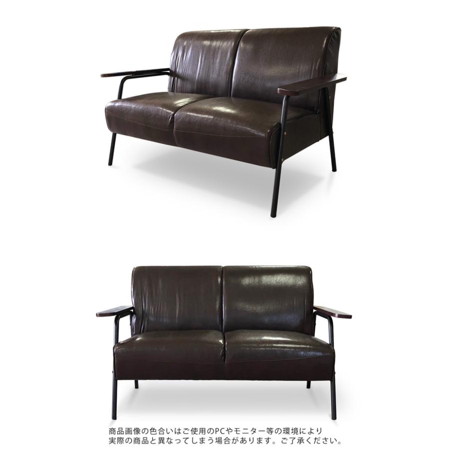 ソファ ヴィンテージ風 2人掛け 幅136cm バイキャストレザー アイアン