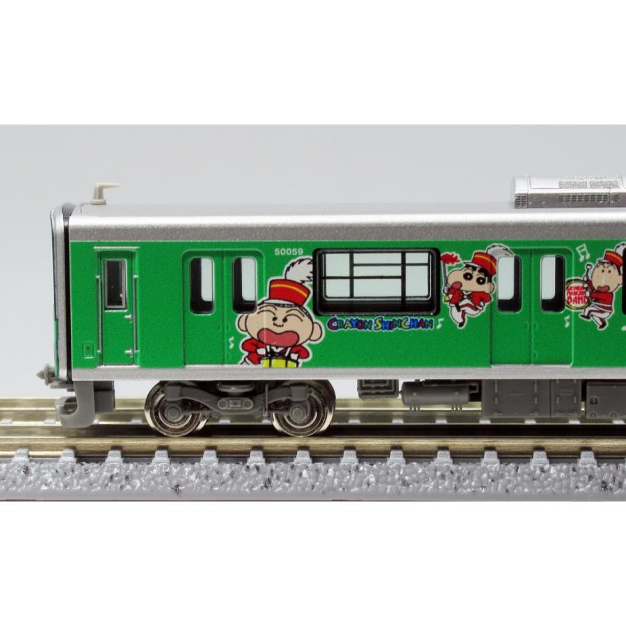 グリーンマックス 50567 Nゲージ鉄道模型 東武50050型（クレヨン