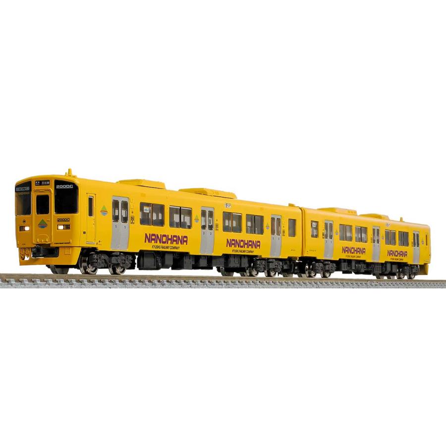 グリーンマックス JR九州キハ200形（なのはな・クロスシート車・車番