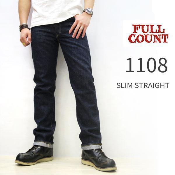 FULLCOUNT（フルカウント） ジーンズ 1108 Slim Straight Denim