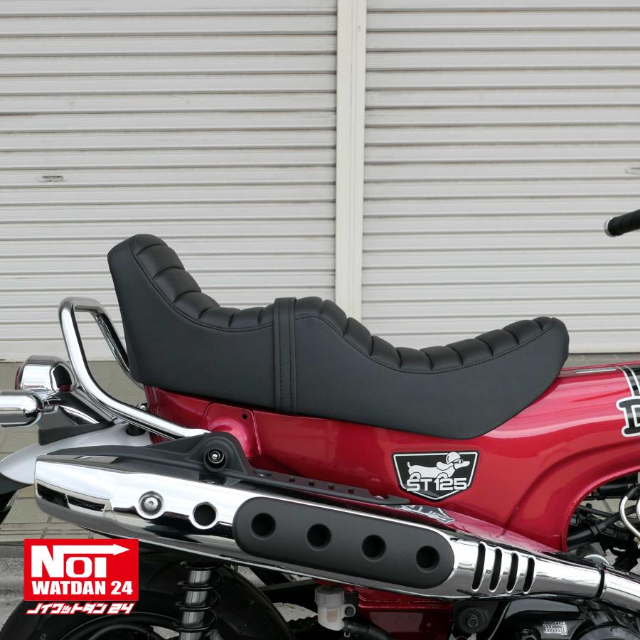ホンダ（HONDA） ダックス125 ローダウン シート DAX125 JB04 JB06 NOI