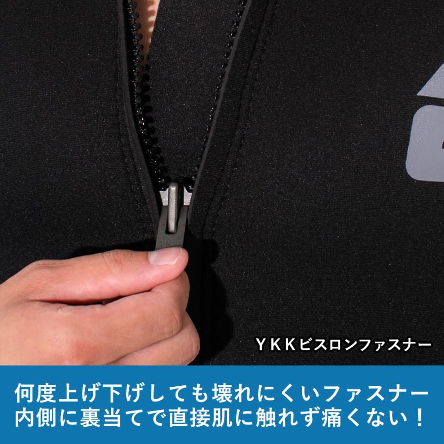ブラック ジップアップ タッパー Mサイズ ブラック ジップアップ