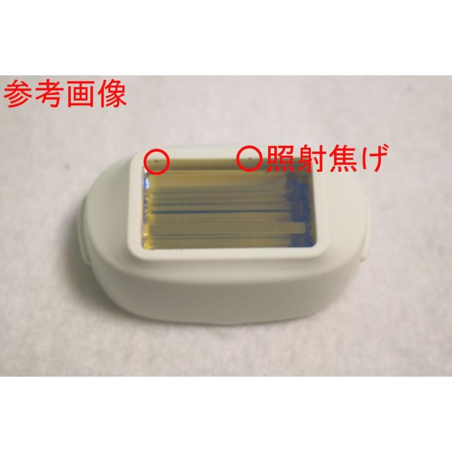 ケノン（ke-non） 家庭用脱毛器ケノン エクストララージカートリッジ