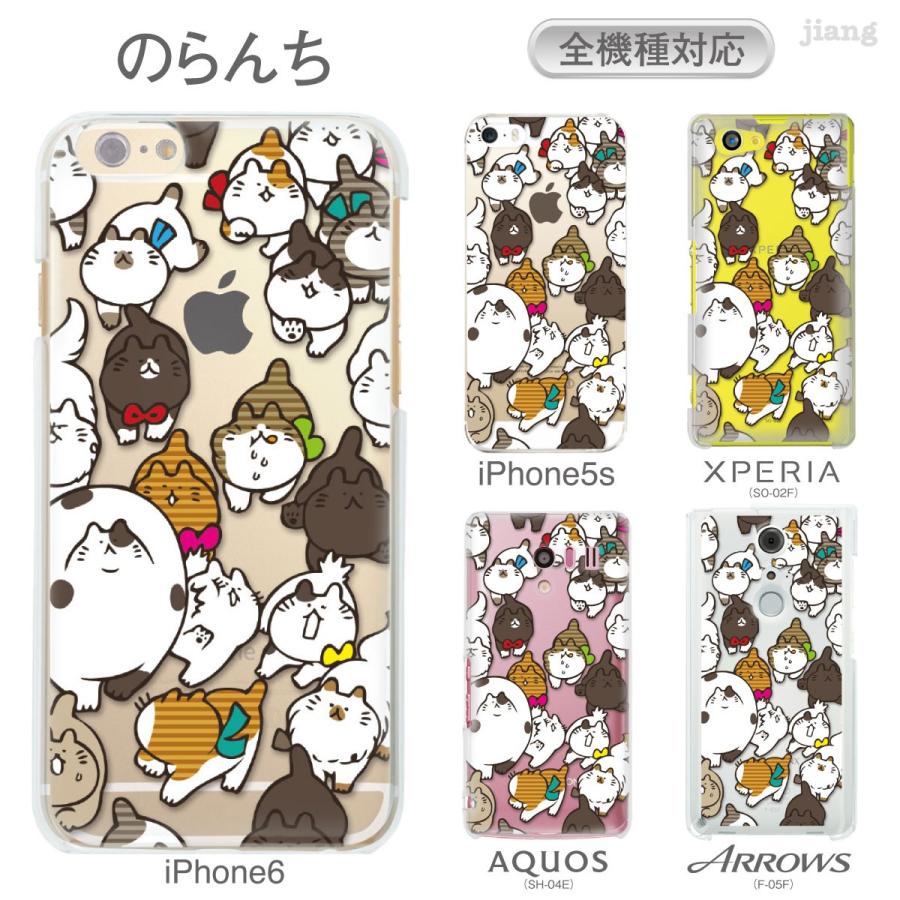 ハードクリアケース 全機種対応 iPhone 17 Pro Air ProMax 16 e 15 14