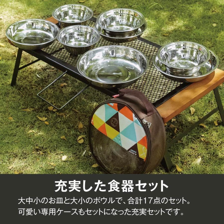 訳有りBBQ調理器具セット バーベキュー 17点セット バーベキューセット