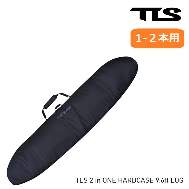 TOOLS サーフボード ケース TOOLS TLS 2 in ONE HARDCASE 9.6ft LOG