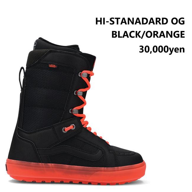 VANS（ヴァンズ） バンズ ブーツ VANS BOOTS HI-STANDARD OG / BLACK