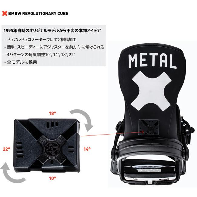 ベントメタル ビンディング joint Mサイズ ベントメタル ビンディング
