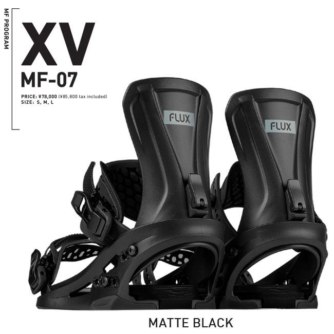 FLUX FPR01M ビンディング Mサイズ ブラック FLUX BINDINGS