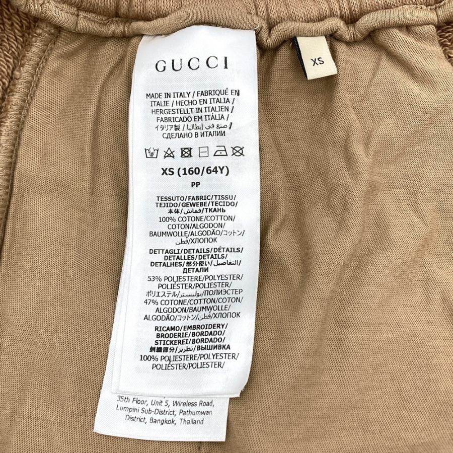 GUCCI（グッチ） エンブロイダリー コットンジャージーショートパンツ