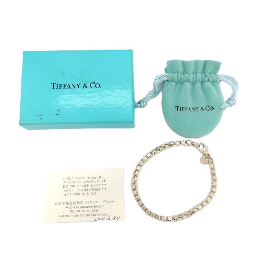 TIFFANY&Co.（ティファニー） ベネチアンチェーン ブレスレット SV925