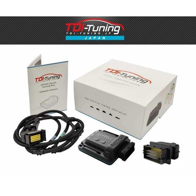 TDI チューニング 正規代理店 サブコン トヨタ TOYOTA ハイラックス