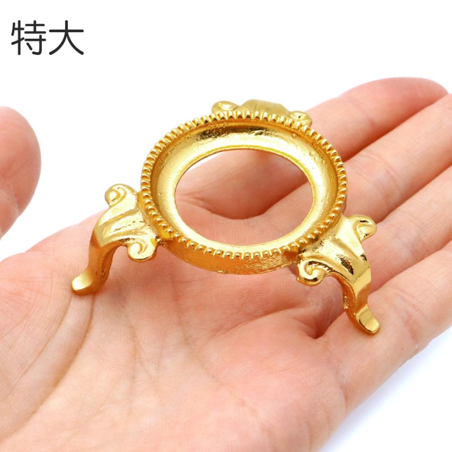 GOLD STONE 台座 天然石 丸玉用 パワーストーンなどの丸玉用 金色 4