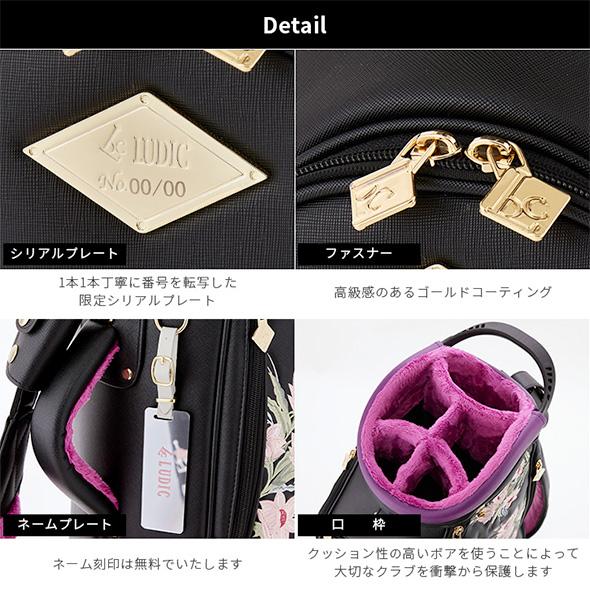 公式】 大特価セール LUDIC(ルディック) レディース キャディバッグ LD