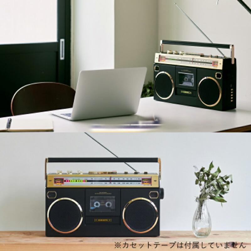 オリオン電気（ドウシシャ） ORION Bluetooth搭載 ステレオラジカセ