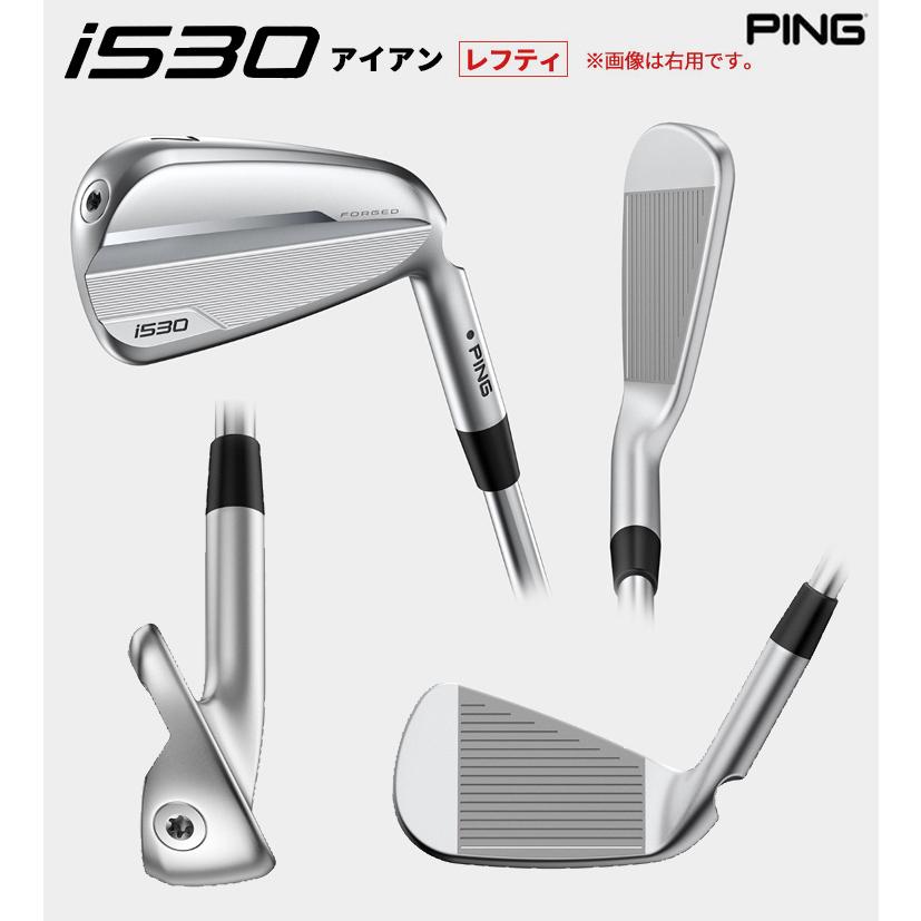 PING (特注 納期5-7週)(レフティ)ピンゴルフ i530 アイアンセット(5本