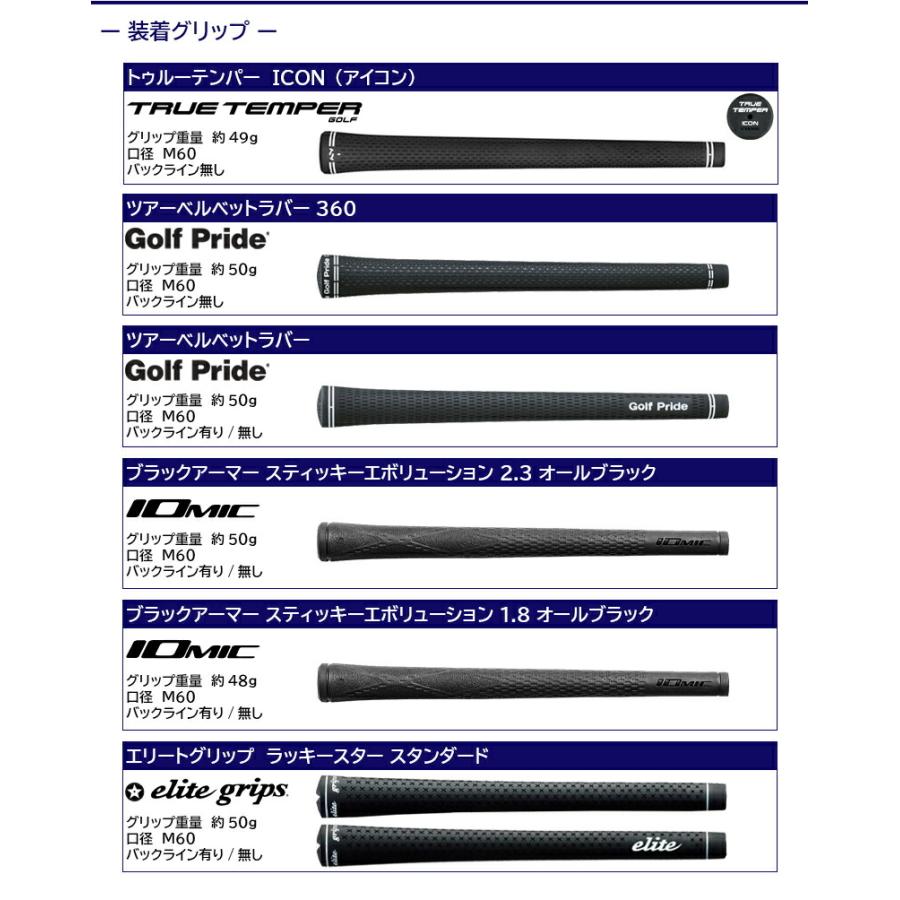 グラファイトデザイン ツアーAD DI Tour AD ブリヂストン スリーブ付
