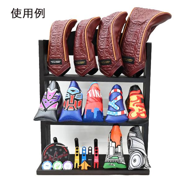 ゴルフホリックス オリジナル ヘッドカバー ラック パターカバー