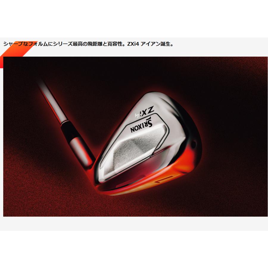 SRIXON 特注 5本組 スリクソン ZXi4 アイアン N.S.PRO 850GH / 950GH