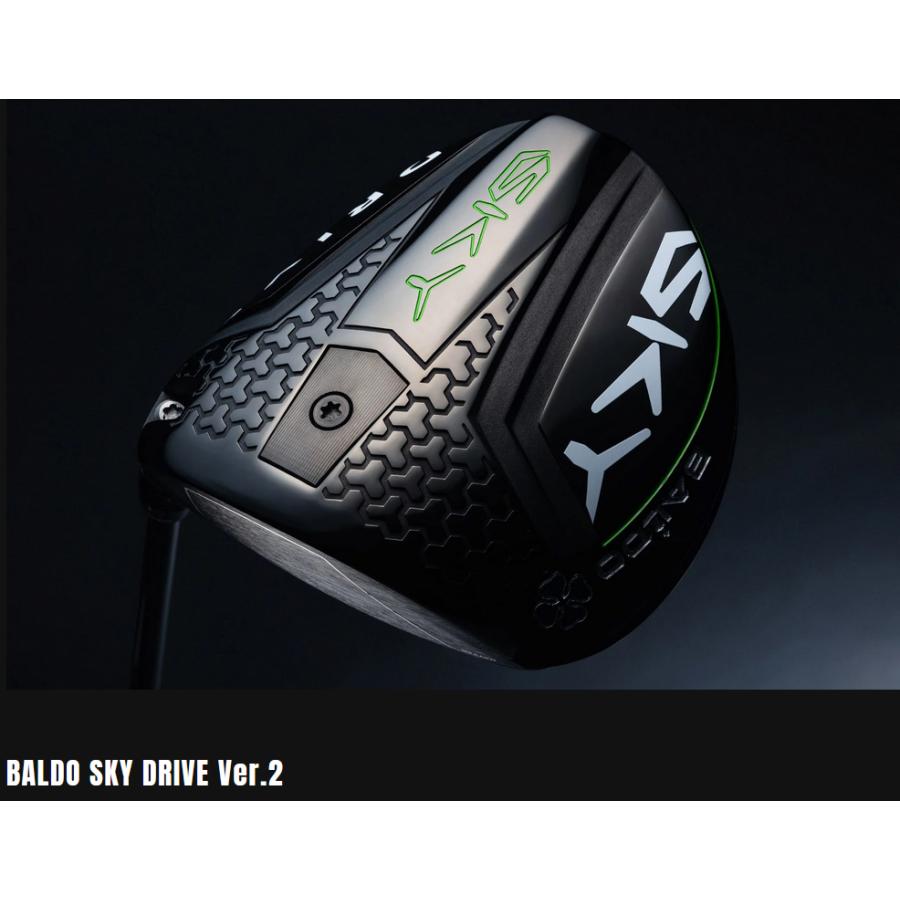 バルド スカイドライブUW5 27° BALDO SKY DRIVE UW – BALDO（バルド