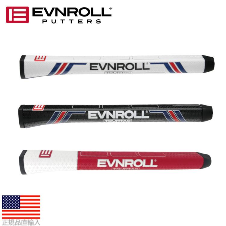 イーブンロール Evnroll ツアータック TourTac ピストル パター