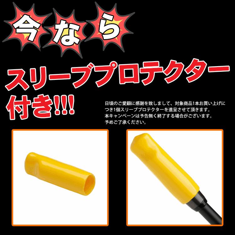 日本シャフト スリクソン ZXi 互換スリーブ付きシャフト N.S.Pro GT