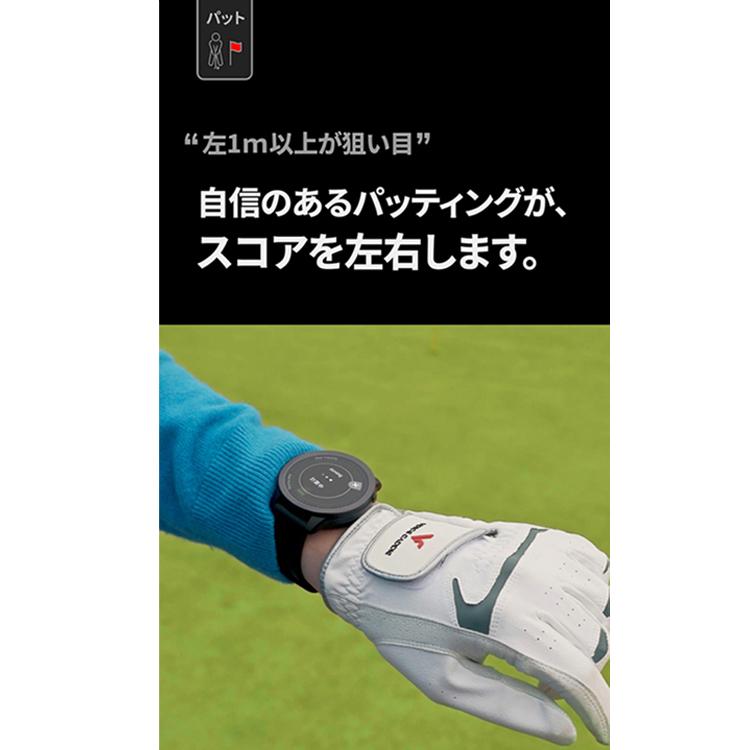 VOICE CADDIE（ボイスキャディ） 【2026年モデル】【正規取扱店