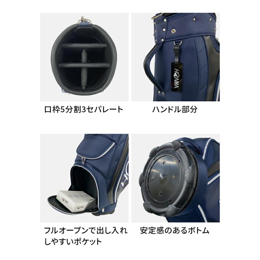 HONMA ネイビー キャディバッグ スタンド付き Amazon | 本間ゴルフ