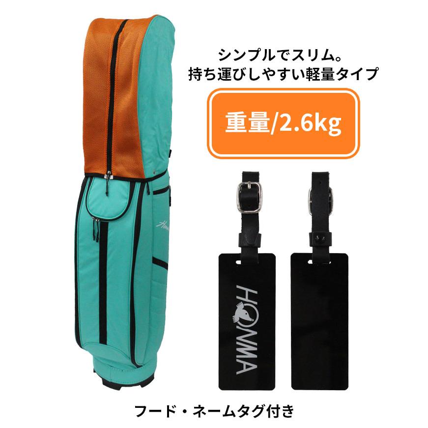 Honma ゴルフバッグ ミントグリーン 9インチ ホンマゴルフ Honma