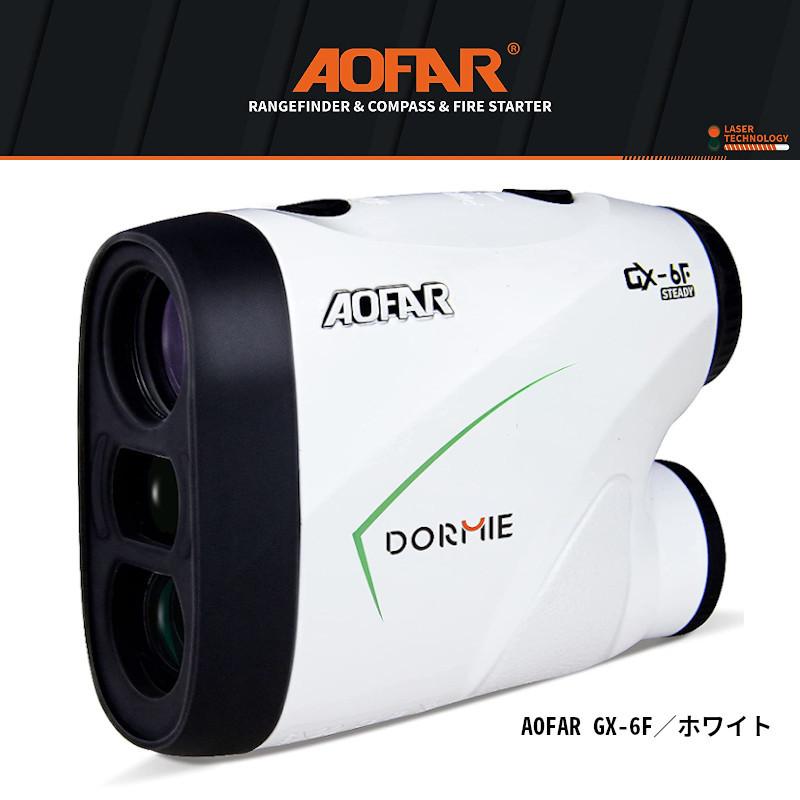 AOFAR GX-6F ゴルフ距離計 超軽量 倍率6倍 距離計測器 レーザー距離計