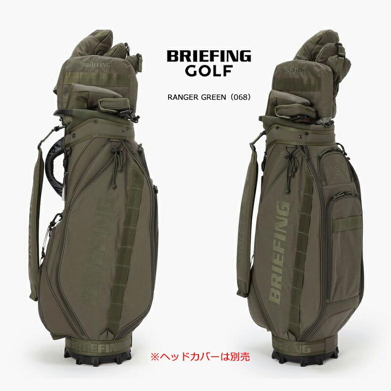BRIEFING（ブリーフィング） ゴルフ CR-5 #04 キャディバッグ