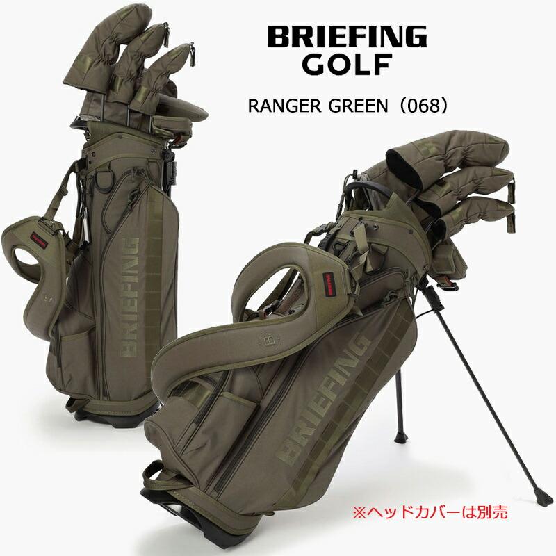BRIEFING（ブリーフィング） ゴルフ CR-4 #04 スタンド キャディバッグ