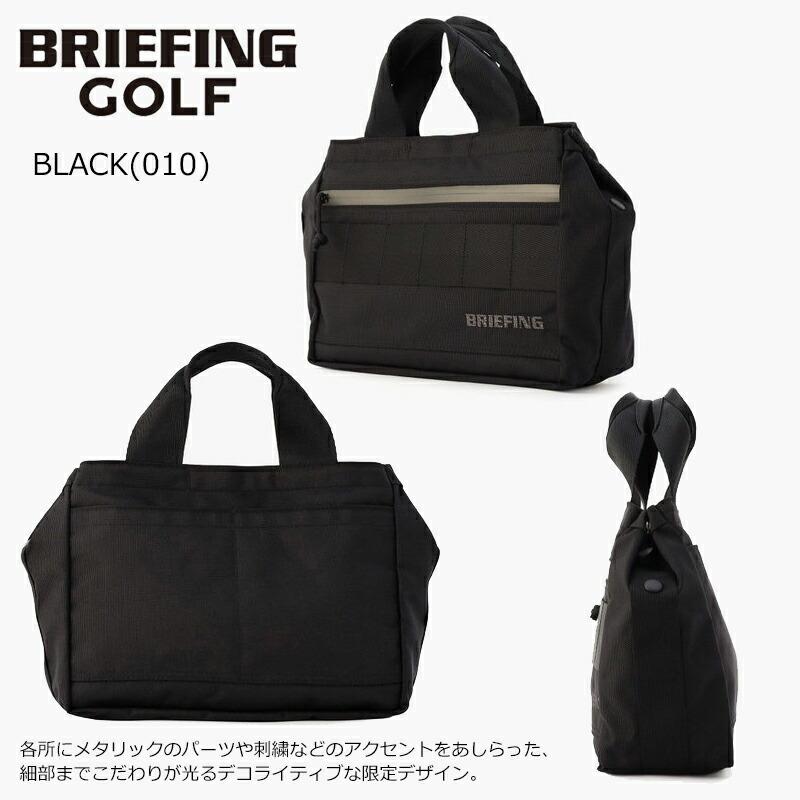 BRIEFING（ブリーフィング） ゴルフ CART TOTE METALLIC カートトート