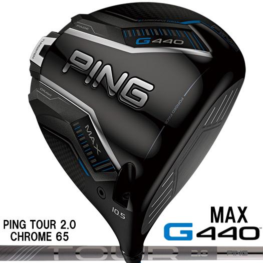 PING（ピン） （日本仕様正規品）ピン PING G440 MAX ドライバー PING