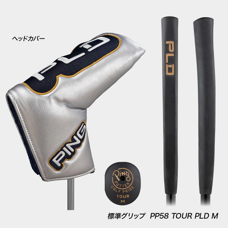 PING（ピン） （日本仕様正規品）ピン PLD ミルドパター ANSER 4D