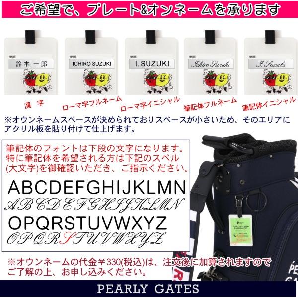 PEARLY GATES（パーリーゲイツ） 【NEW】PEARLYGATES POPなトリコ