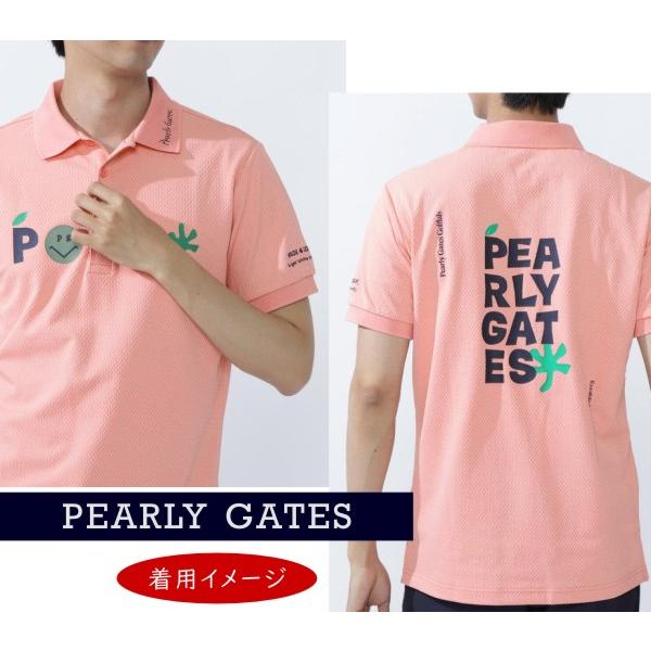 PEARLY GATES（パーリーゲイツ） 【PREMIUM CHOICE】PEARLY GATES PG