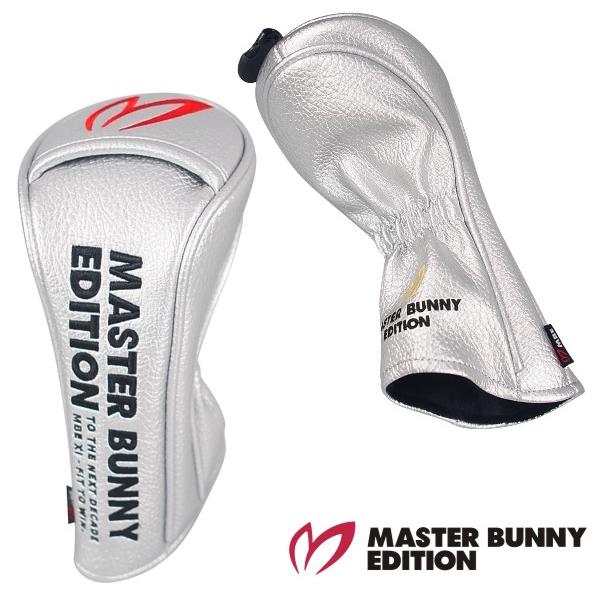 MASTER BUNNY EDITION（マスターバニーエディション） THIS IS GREAT