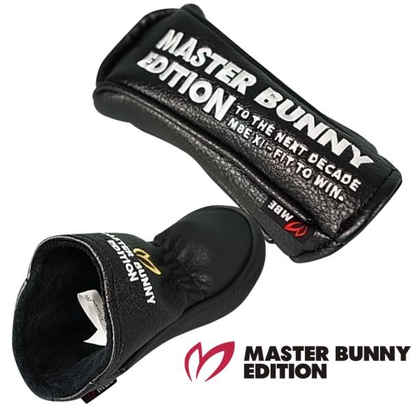 MASTER BUNNY EDITION（マスターバニーエディション） THIS IS GREAT