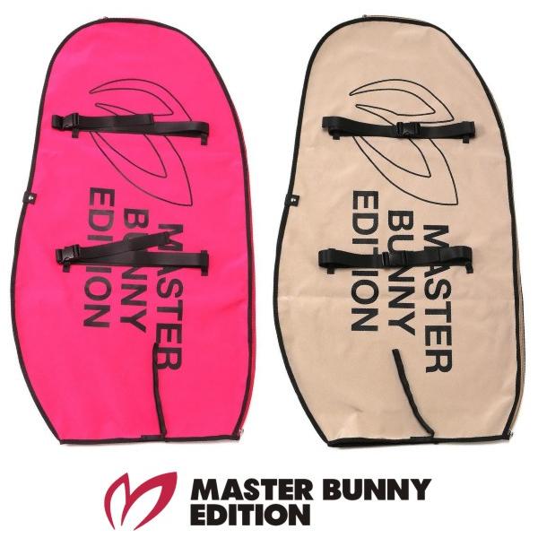 MASTER BUNNY トラベルカバー 楽天市場】【NEW】マスターバニーby