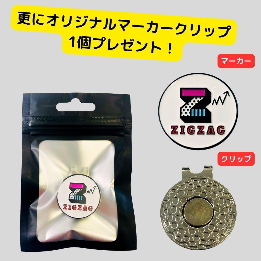 ヴェンタスTRレッド スリクソン・ダンロップスリーブ付きシャフト