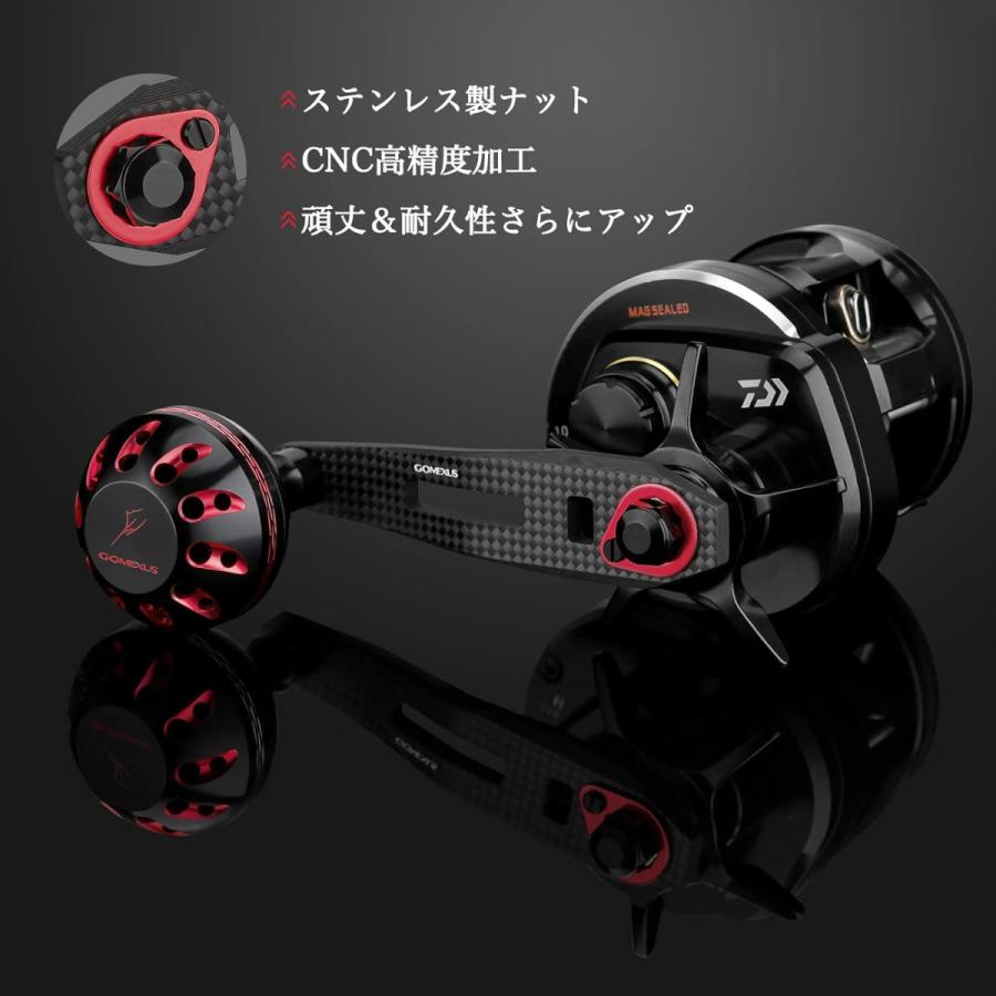ベイトリール パワーハンドル カーボン 75mm 7×4mm穴対応 シマノ 8×5mm