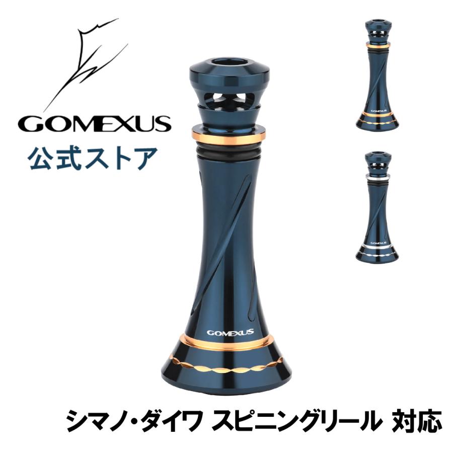送料無料】 ゴメクサス リール スタンド ステラ SW8000-14000