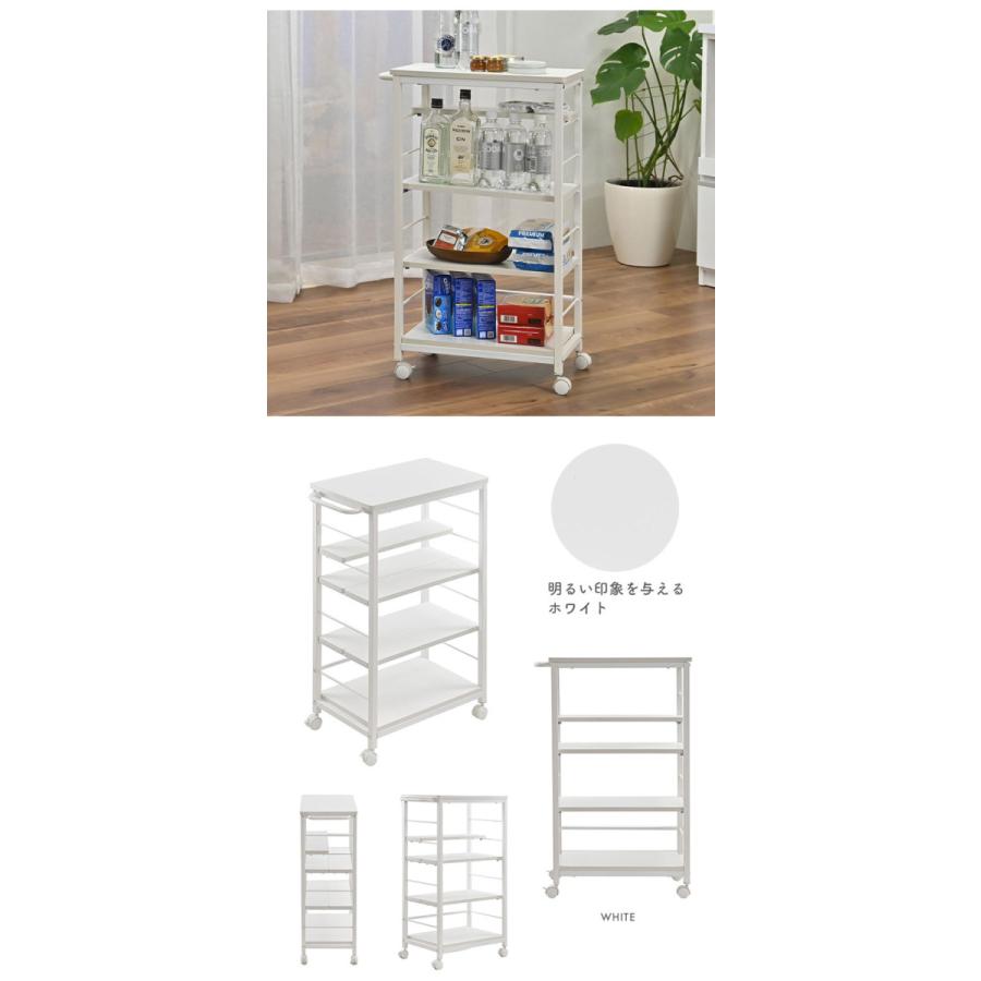 値下げ キッチンワゴン キャスター付き 可動棚 高さ85cm アイアン