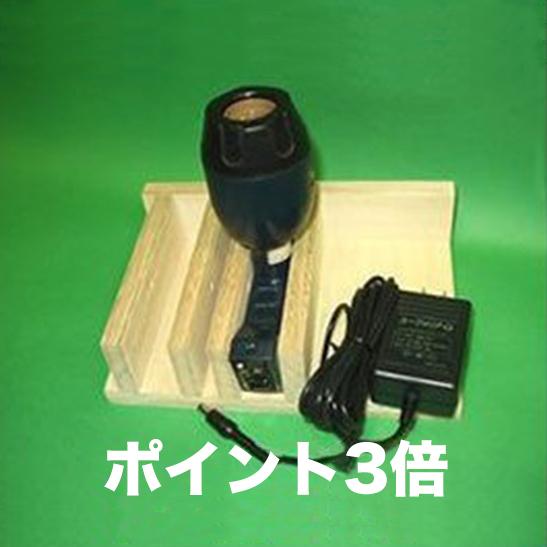 びわ葉温灸器（ユーフォリアQ）単体 びわ葉温灸 温灸 びわ葉温圧 びわ