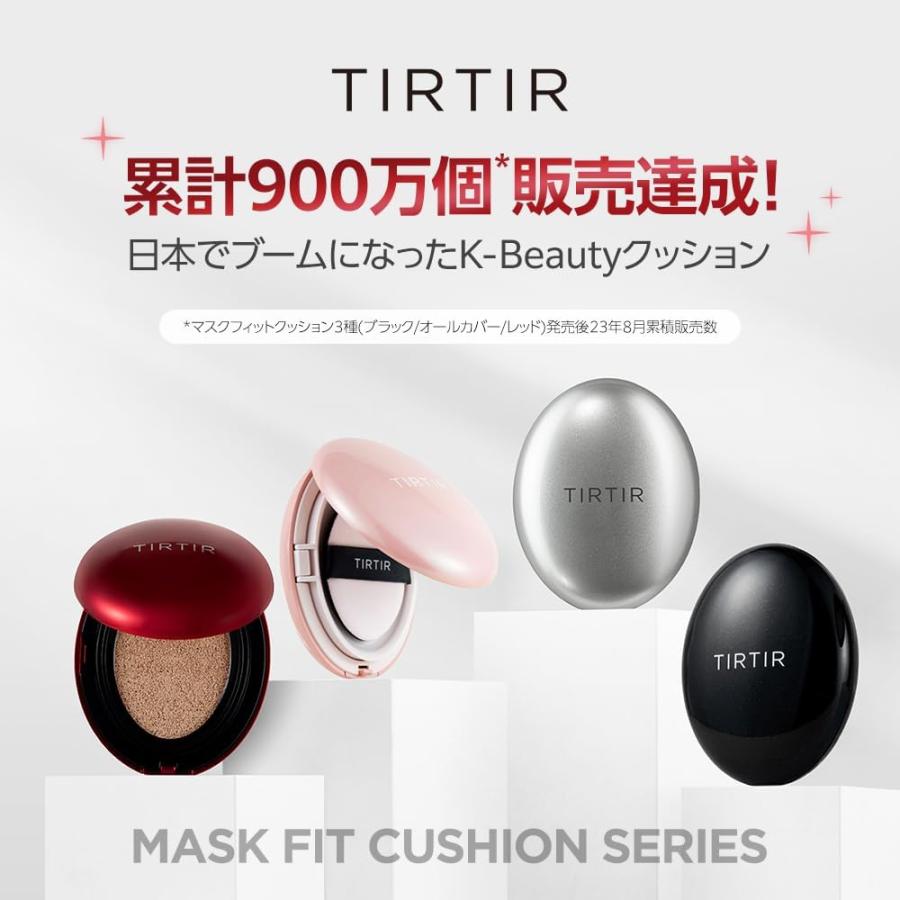 TIRTIR ティルティル マスクフィットオールカバークッション ファンデ