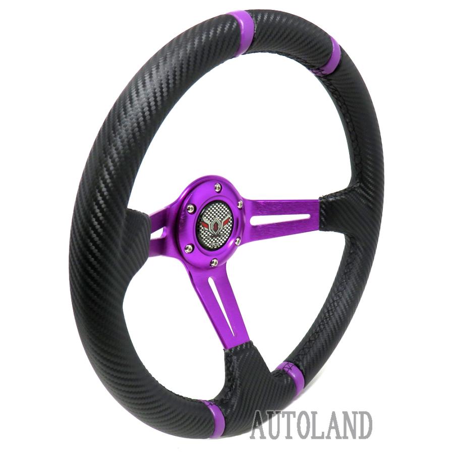 ALTEED（アルティード） パープルディープコーンステアリング 350φ 紫